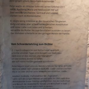 20190720_104810